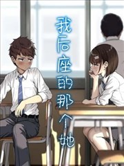 零点突袭动作视频画面