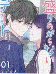 深海信号科幻惊悚画面